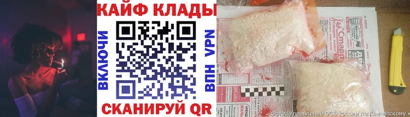 Как найти наркотики Батайск Alpha-PVP Бошки Шишки МДМА КОКАИН