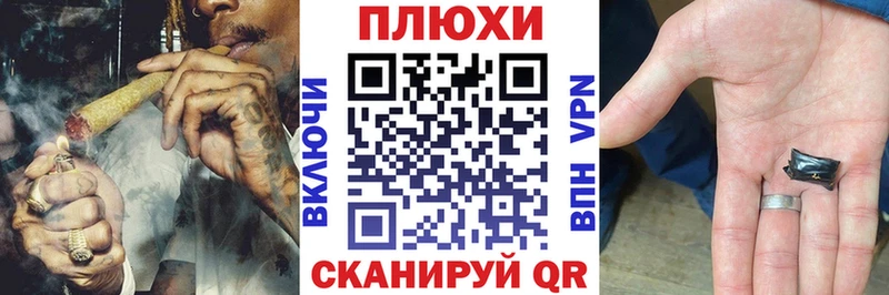 ссылка на мегу как зайти купить закладку Батайск Гашиш ice o lator