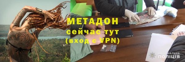 прущие крисы Инта