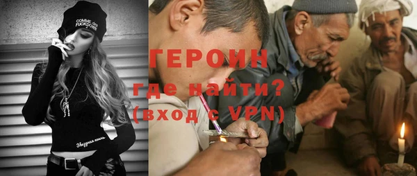прущие крисы Инта
