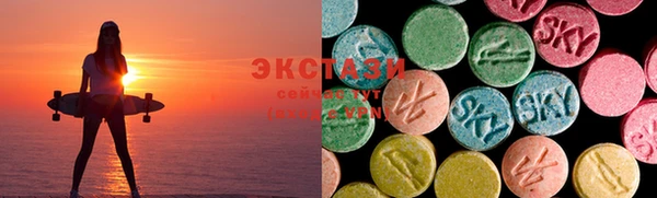 прущие крисы Инта