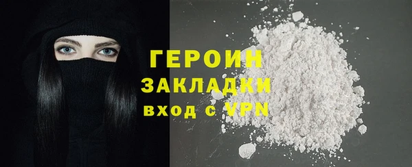 2c-b Инсар