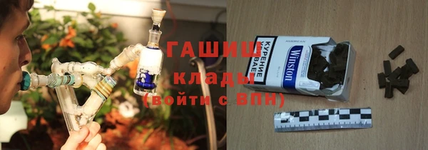 марихуана Иннополис