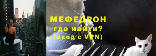 марихуана Иннополис