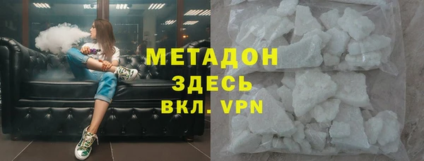 2c-b Инсар