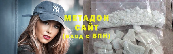 2c-b Инсар
