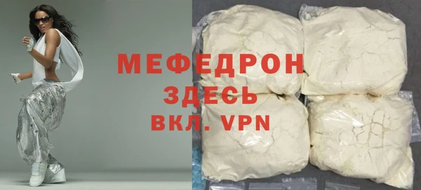 2c-b Инсар