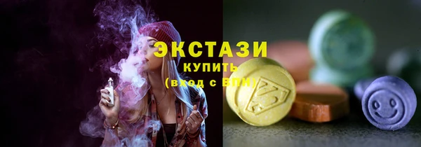 прущие крисы Инта