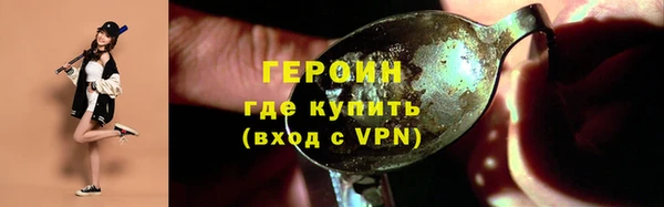 2c-b Инсар