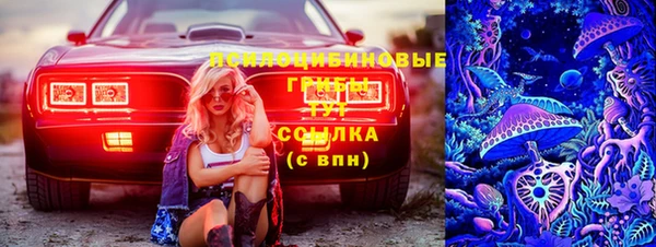 марихуана Иннополис