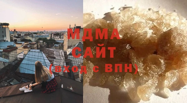 2c-b Инсар