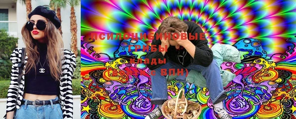 марихуана Иннополис