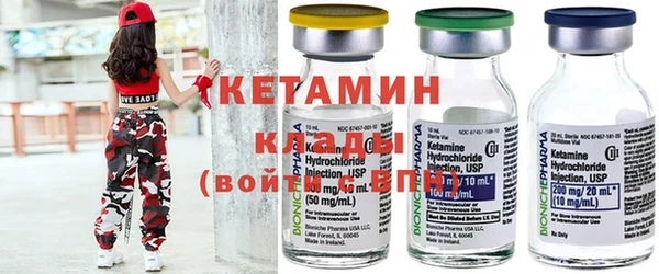 прущие крисы Инта