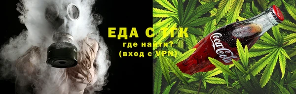 2c-b Инсар