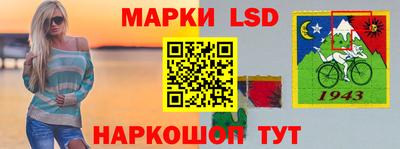 альфа пвп VHQ Брянск