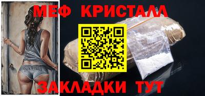 героин Белореченск