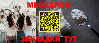 героин Белореченск