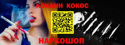 ECSTASY Боровичи