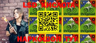 мдма Балаково