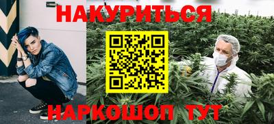 ECSTASY Боровичи
