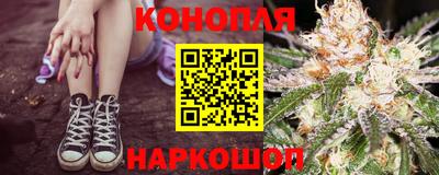 метамфетамин Берёзовский