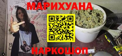 альфа пвп VHQ Брянск