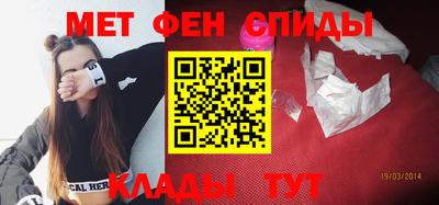 прущая мука Белорецк
