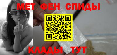 героин Белореченск