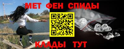 jwh Балашиха