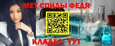 прущая мука Белорецк