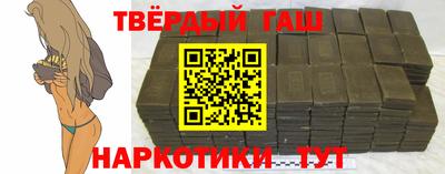 метамфетамин Берёзовский