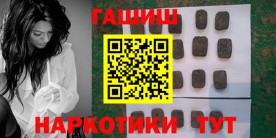 ECSTASY Боровичи