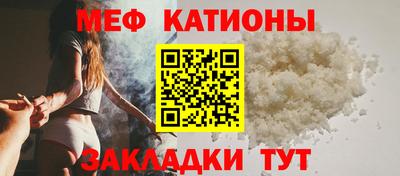 героин Белореченск