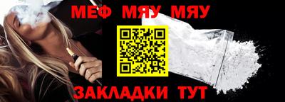 jwh Балашиха