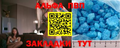 героин Белореченск