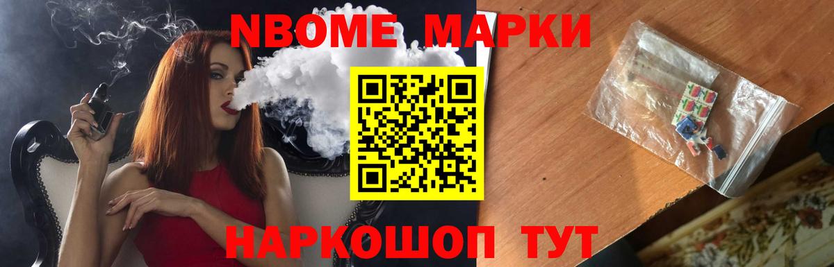 Лсд 25 экстази ecstasy  ЛСД экстази кислота  LSD-25 экстази  Батайск 