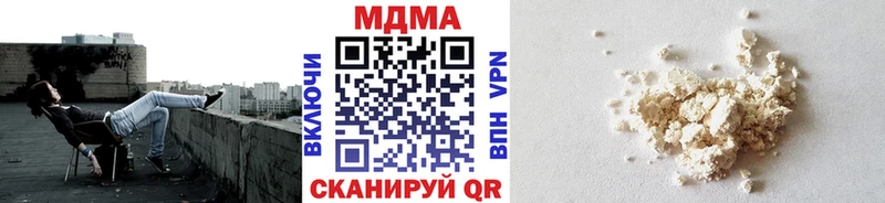 МДМА Molly мега онион Батайск